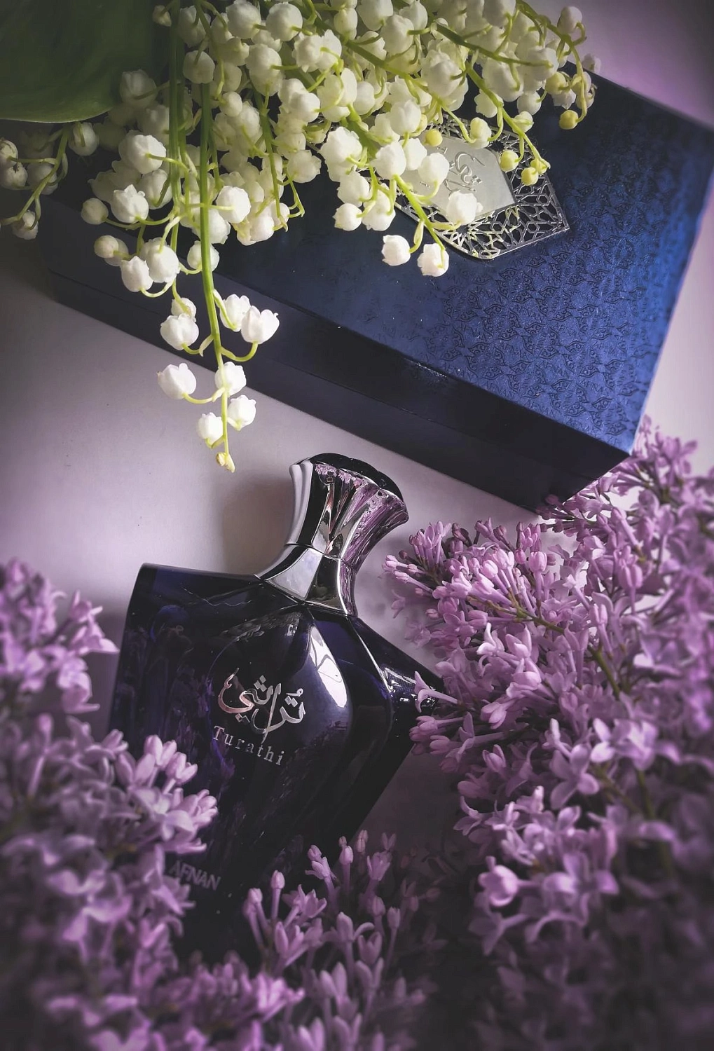 Afnan Turathi Blue