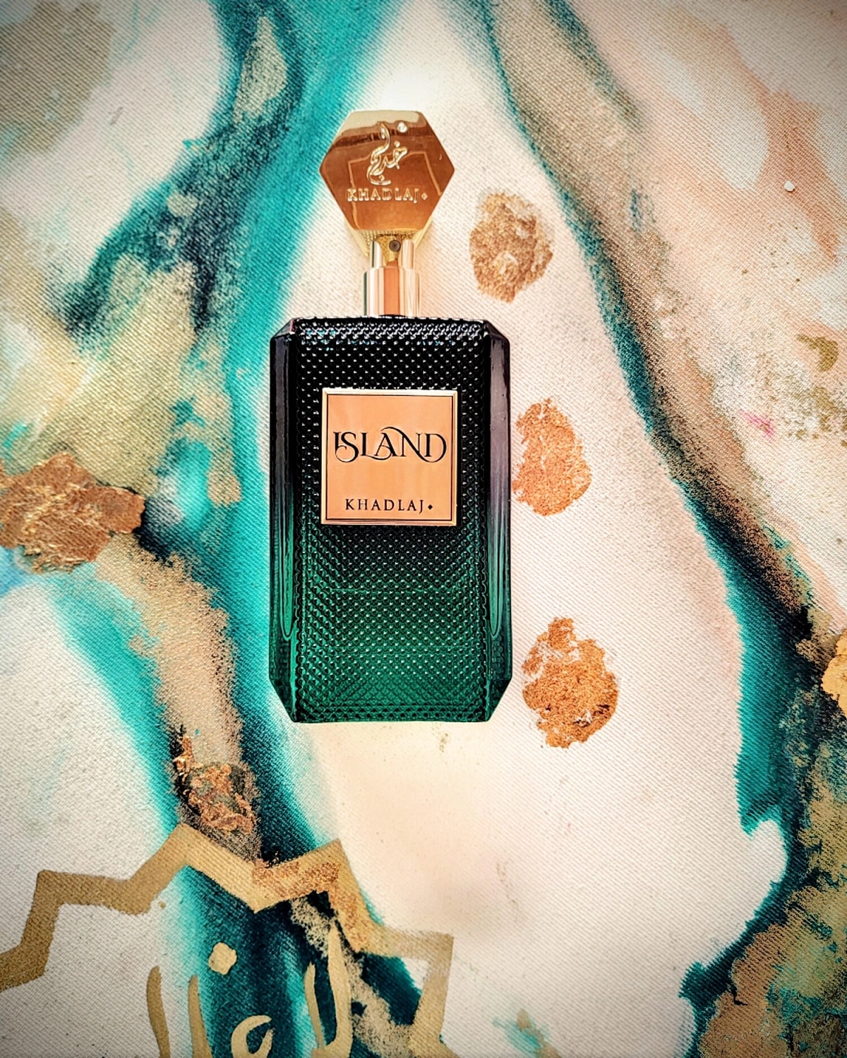 Khadlaj Perfumes Island
