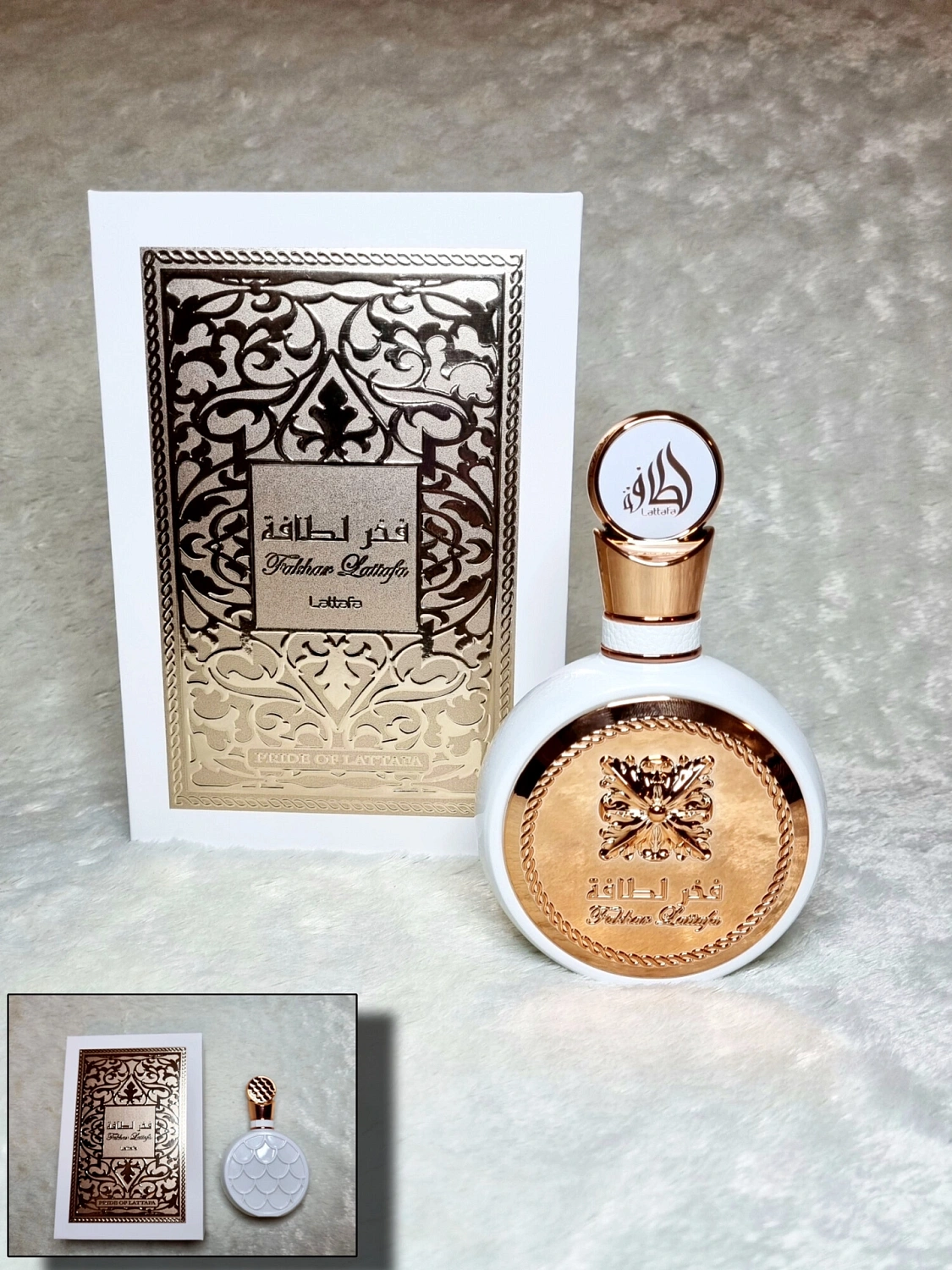 Lattafa Fakhar Femme (White)