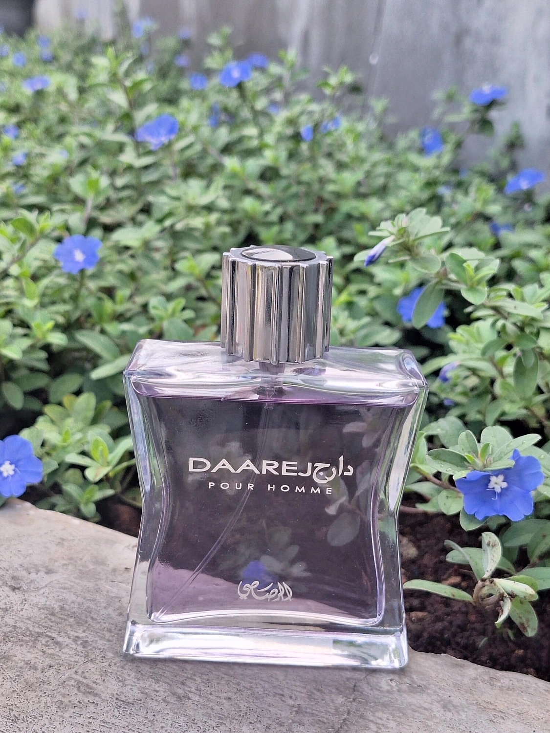Rasasi Daarej pour Homme
