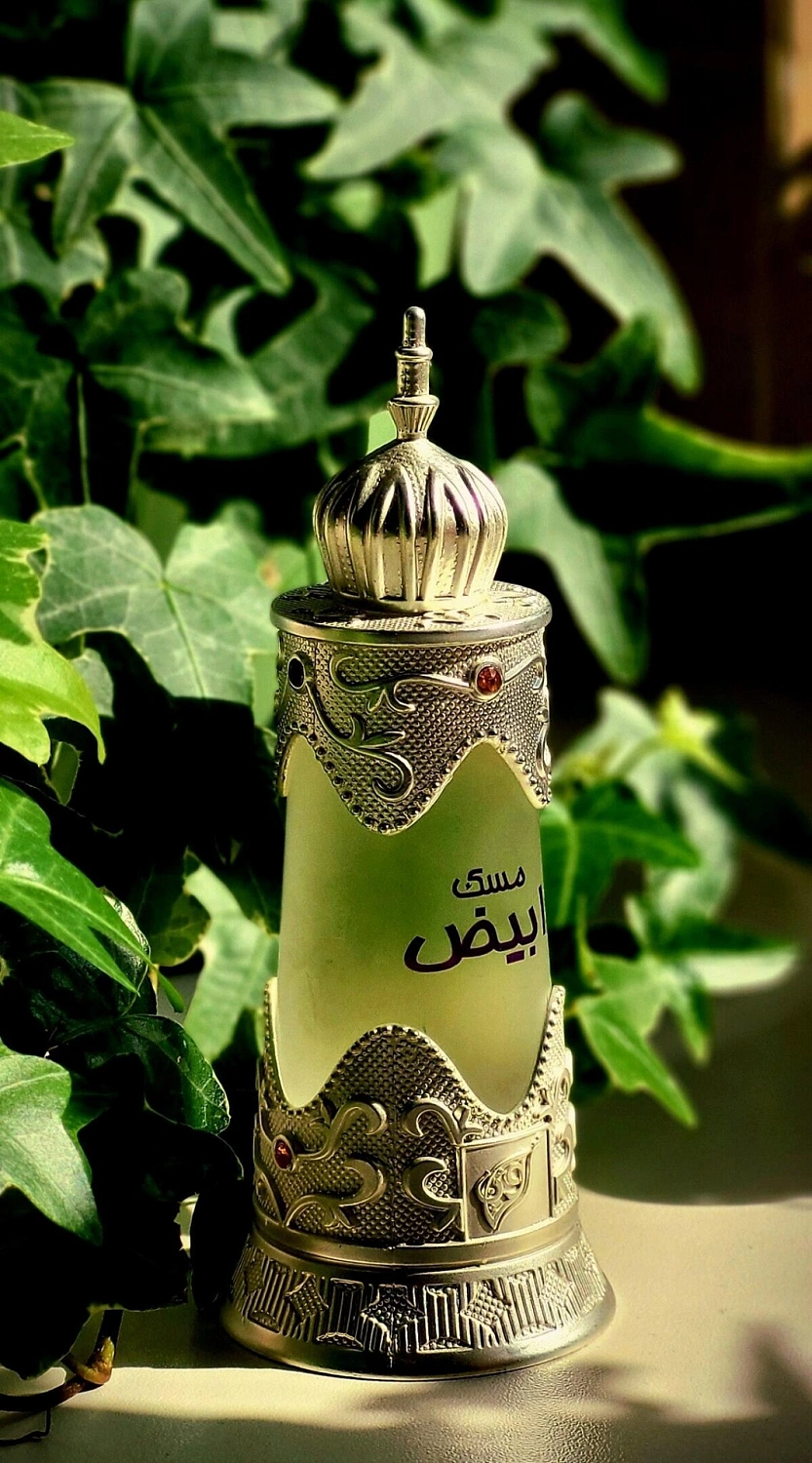 Afnan Musk Abiyad
