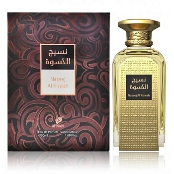 Фото Afnan Naseej Al Kiswah