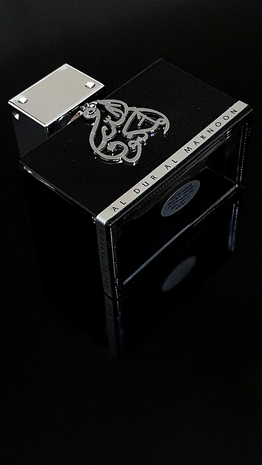 Lattafa Al Dur Al Maknoon Silver