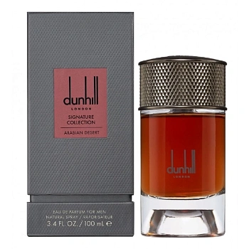 Dunhill Arabian Desert парфюмерная вода 100 мл