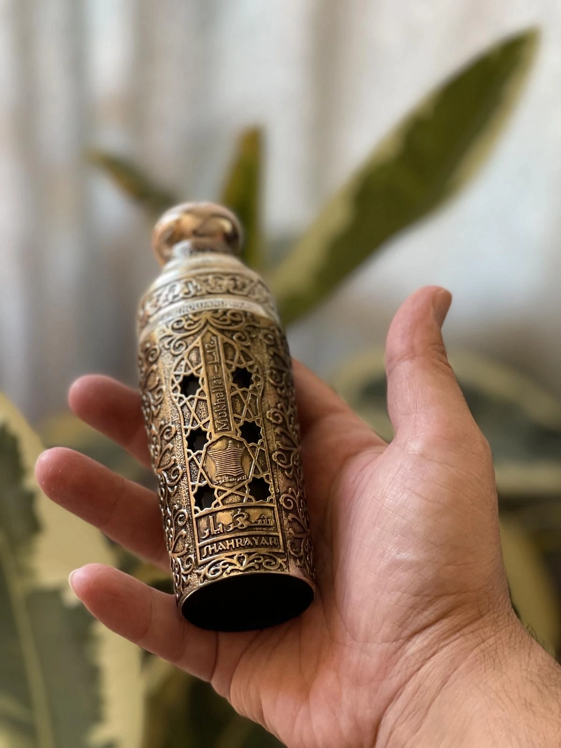 Arabian Oud Mukhallat Shahrayar