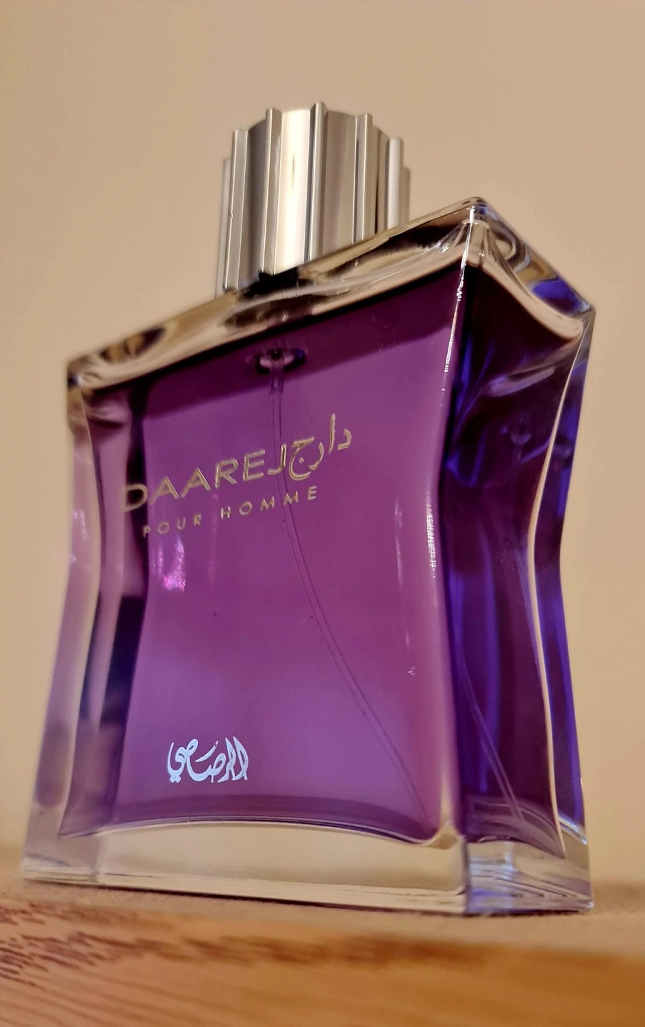 Rasasi Daarej pour Femme
