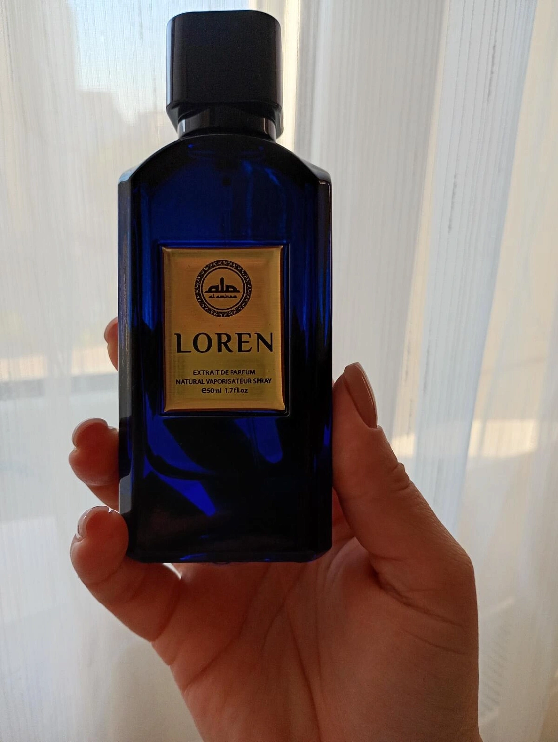 Al Ambra Loren