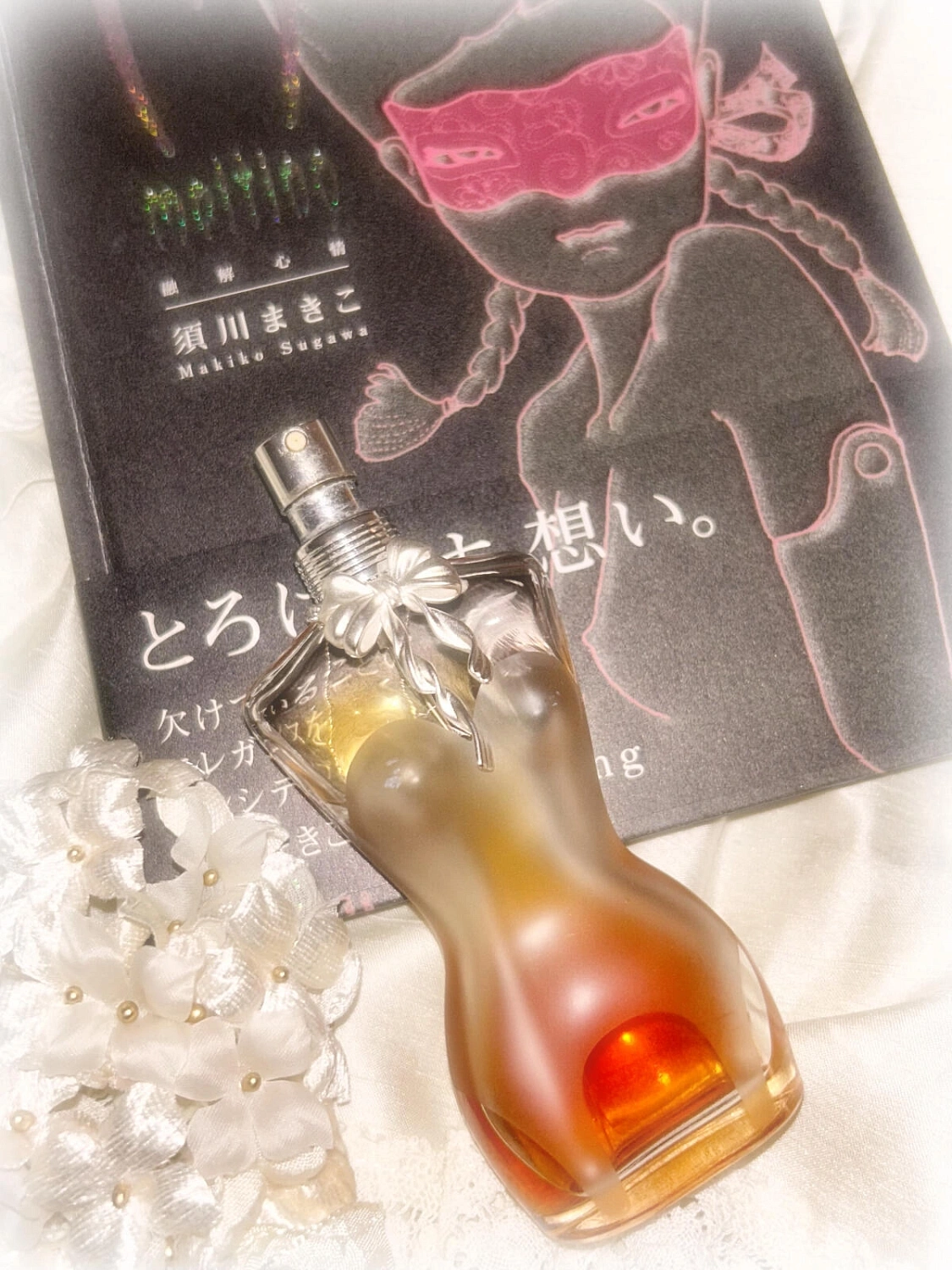 Jean Paul Gaultier Classique