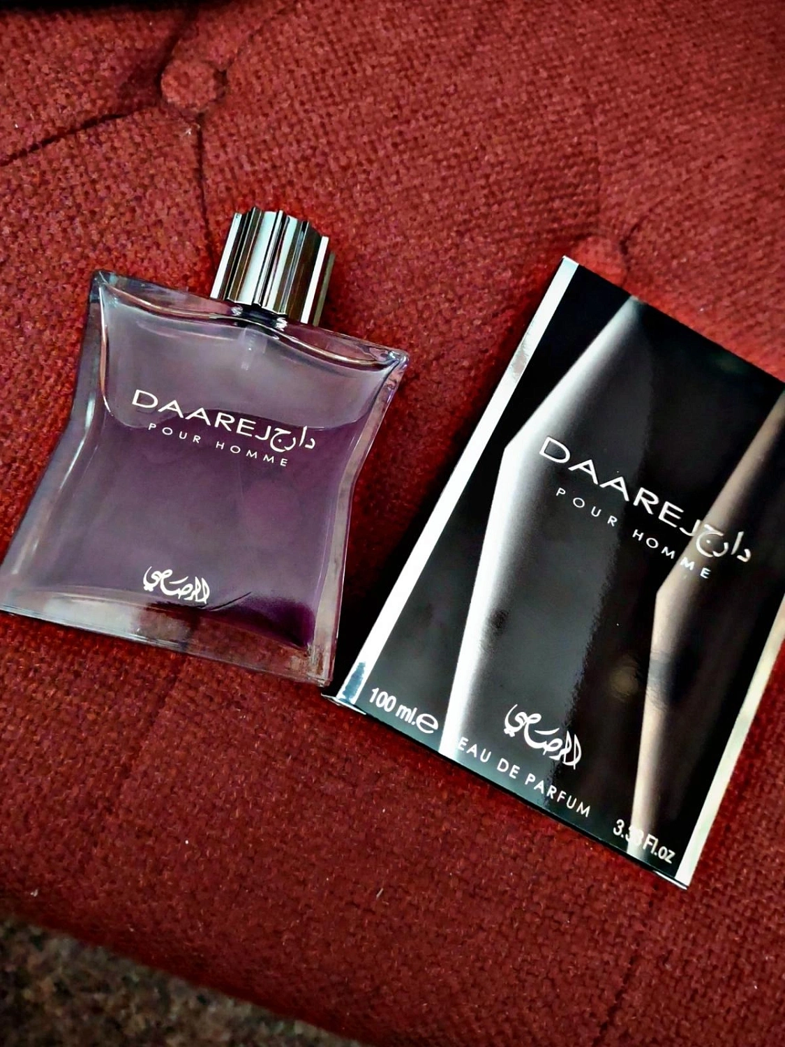 Rasasi Daarej pour Homme