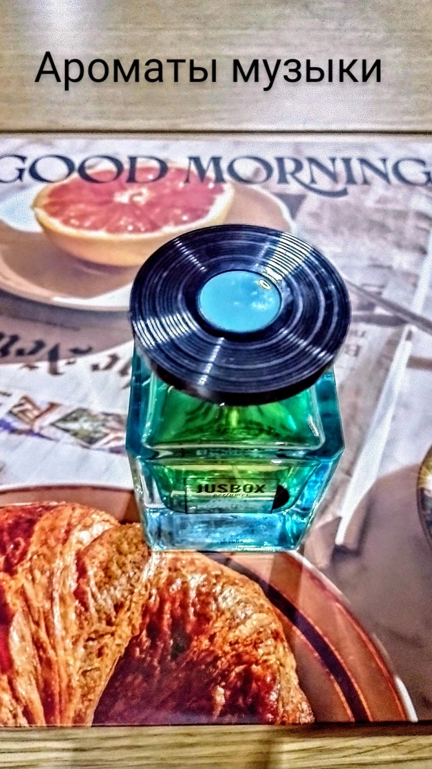 Jusbox Good Morning