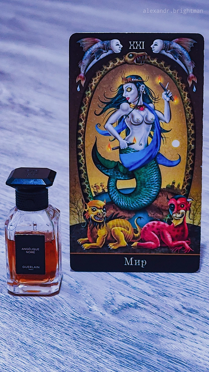 Guerlain Angelique Noire
