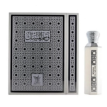 Фото Arabian Oud Wasm Al Musk