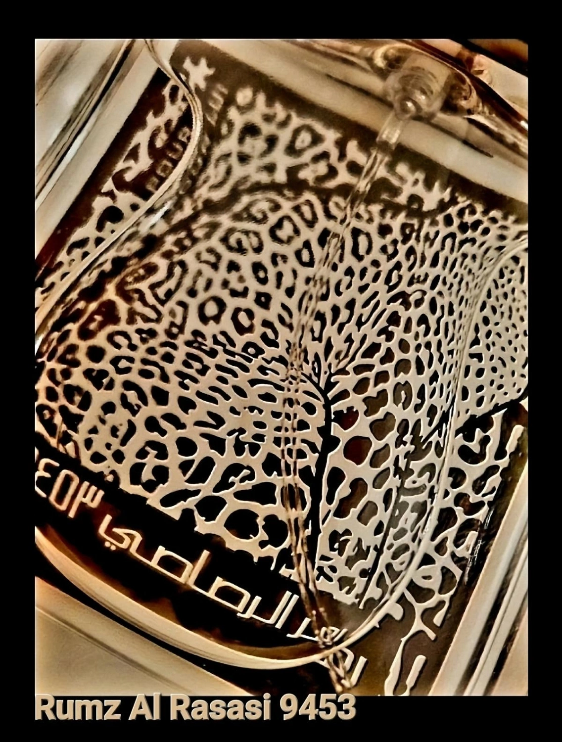 Rumz Al Rasasi 9453 Pour Lui