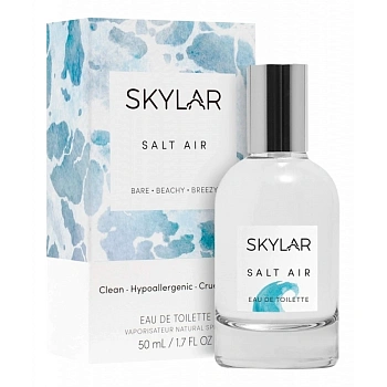 Фото Skylar Salt Air