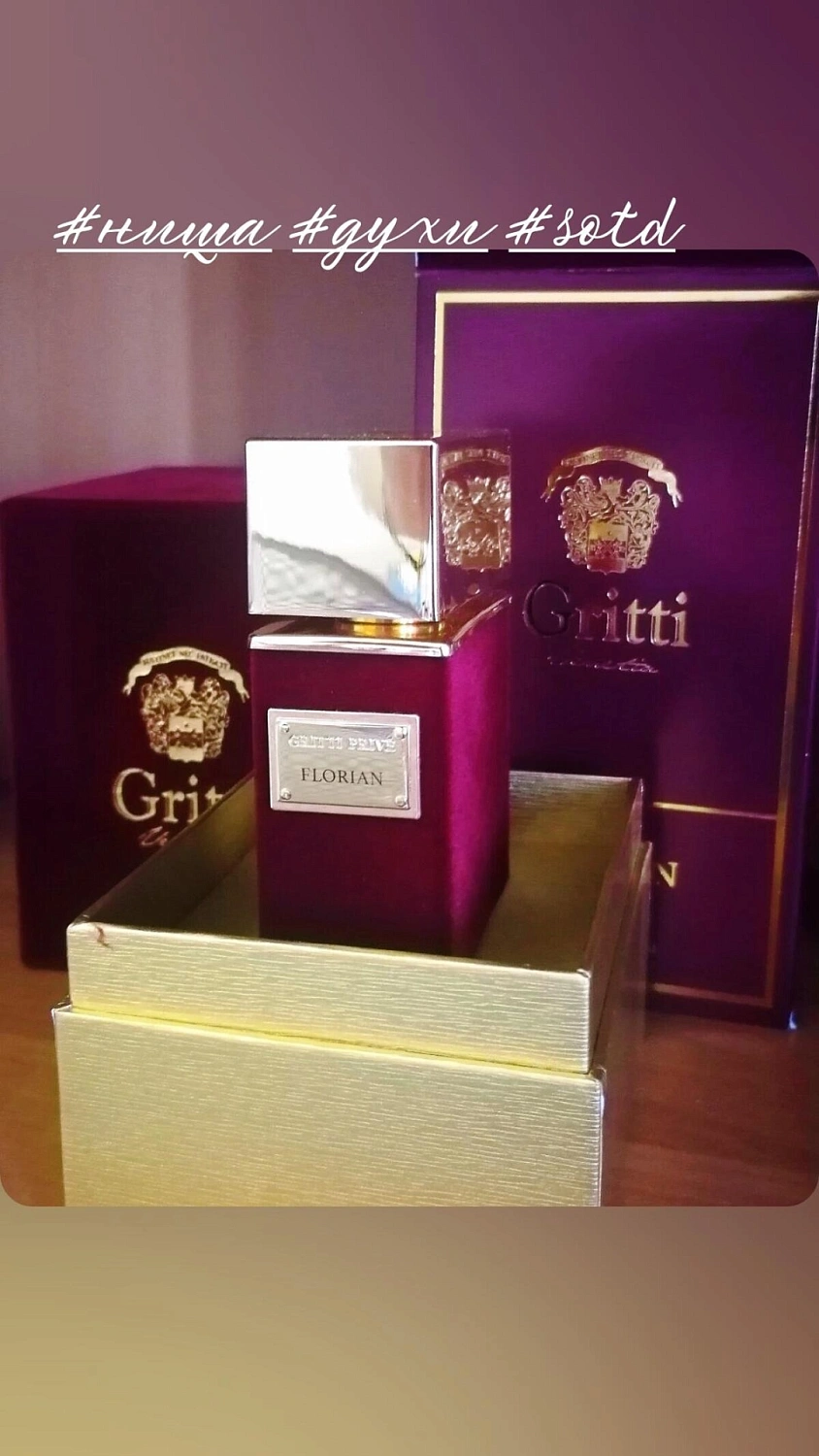 Gritti Florian