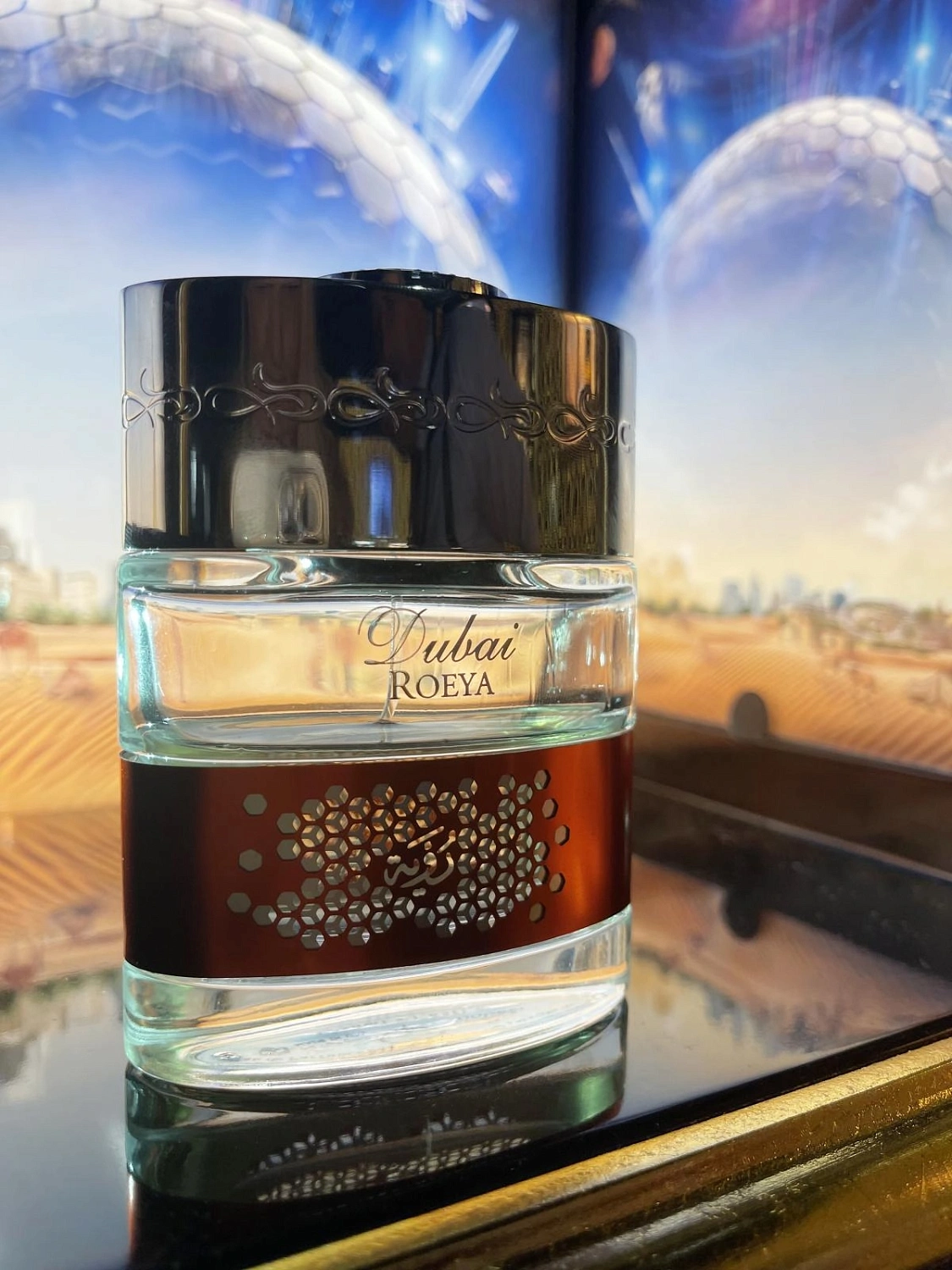 The Spirit of Dubai Roeya