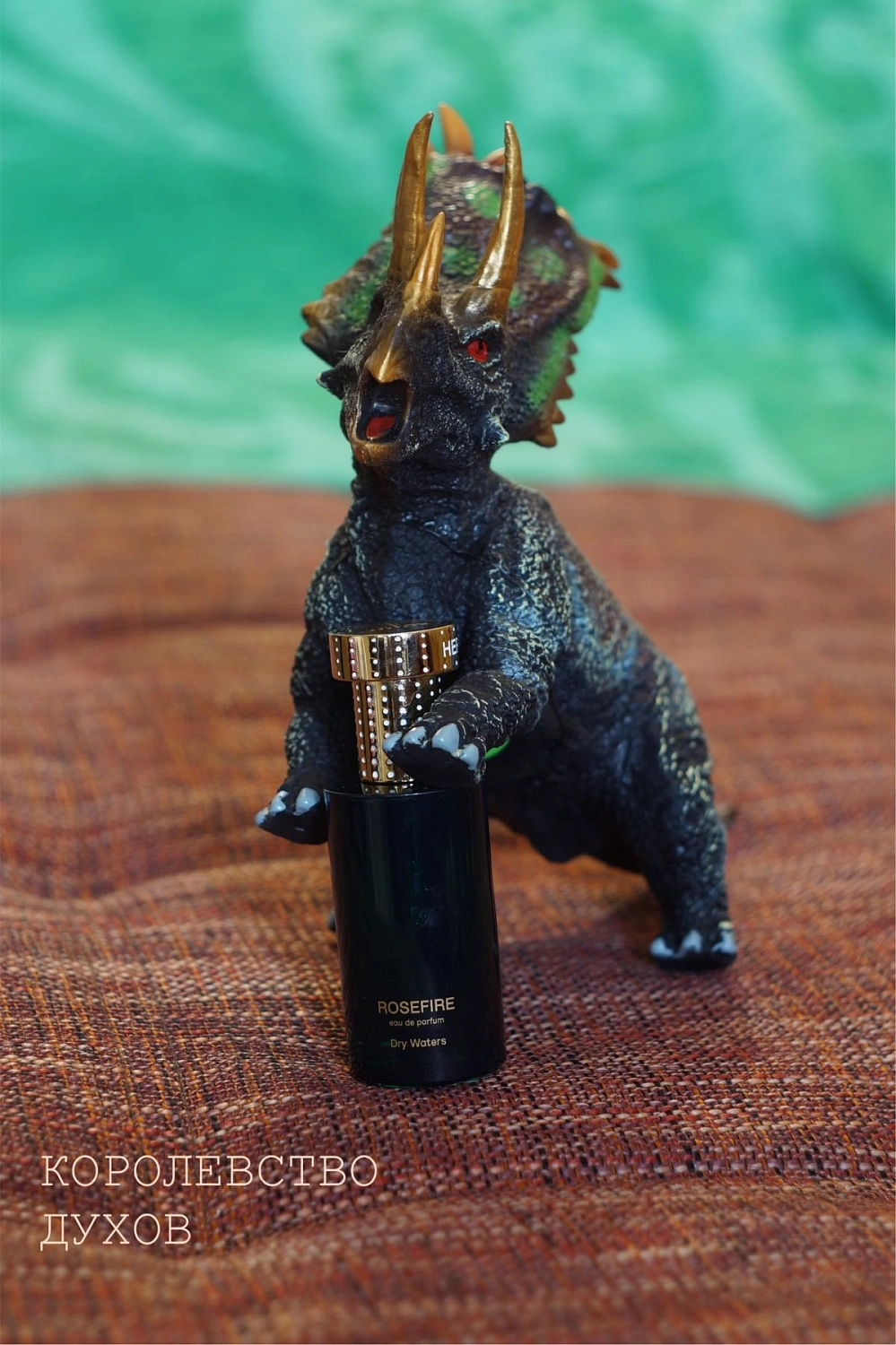Hermetica Rosefire