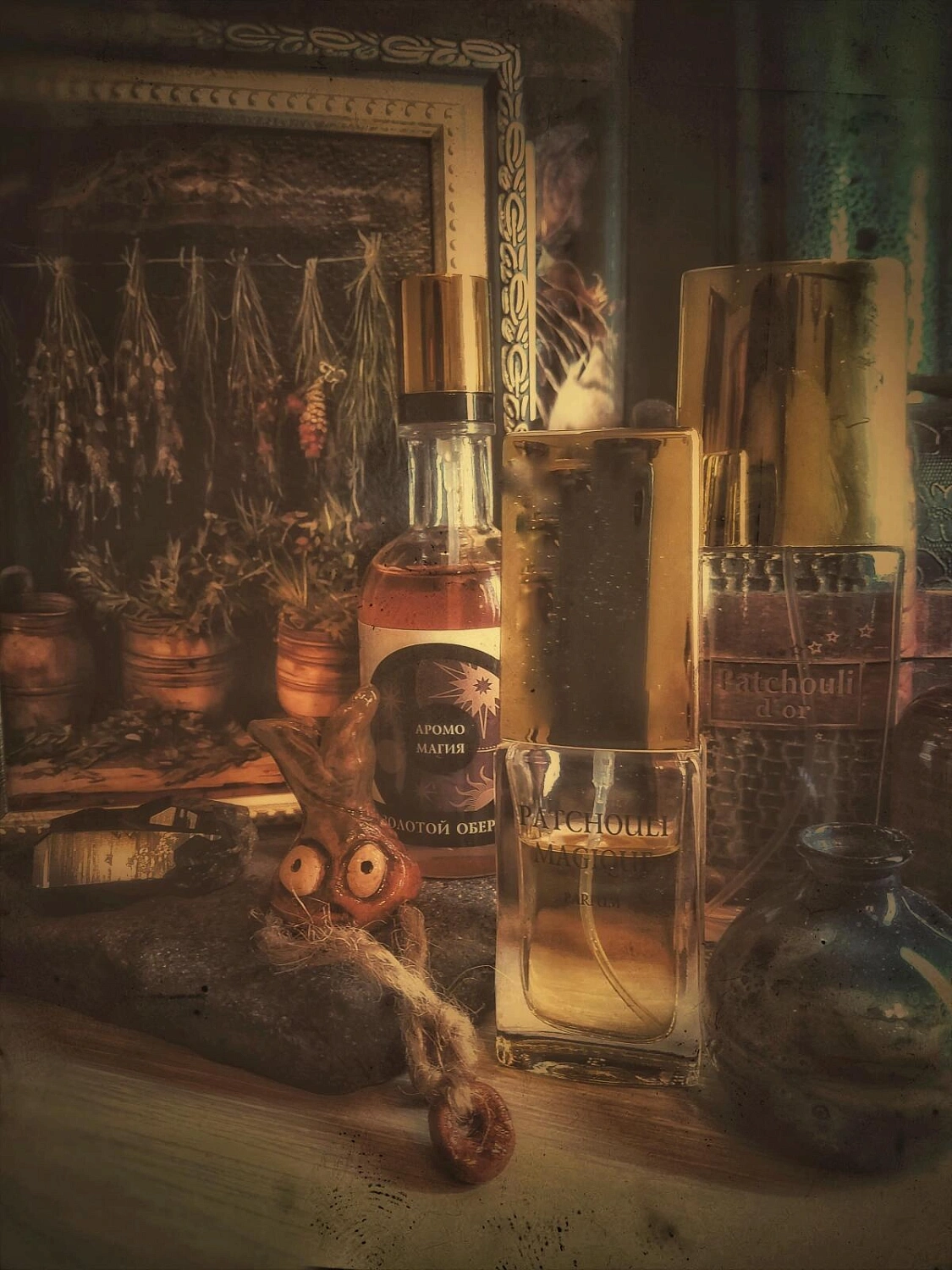 Novaya Zarya (Новая Заря) Волшебство пачули (Patchouli Magique)