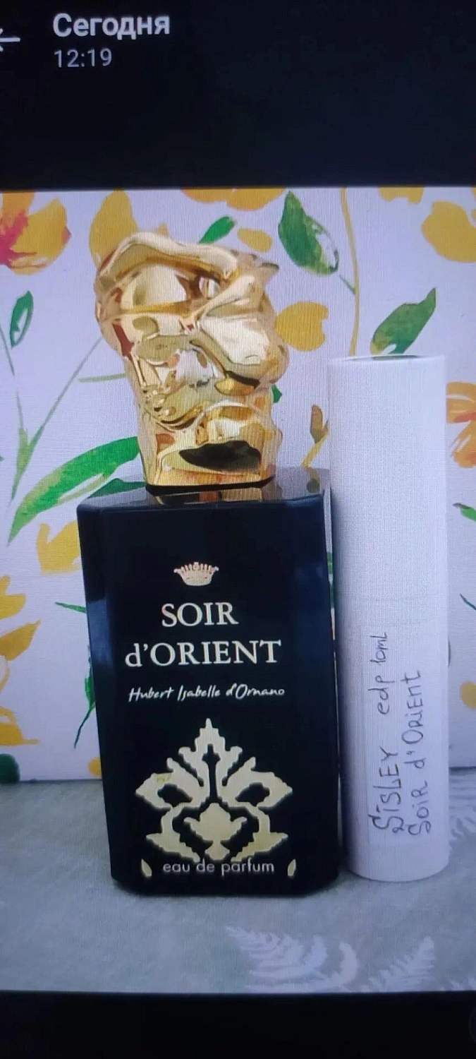 Sisley Soir d'Orient