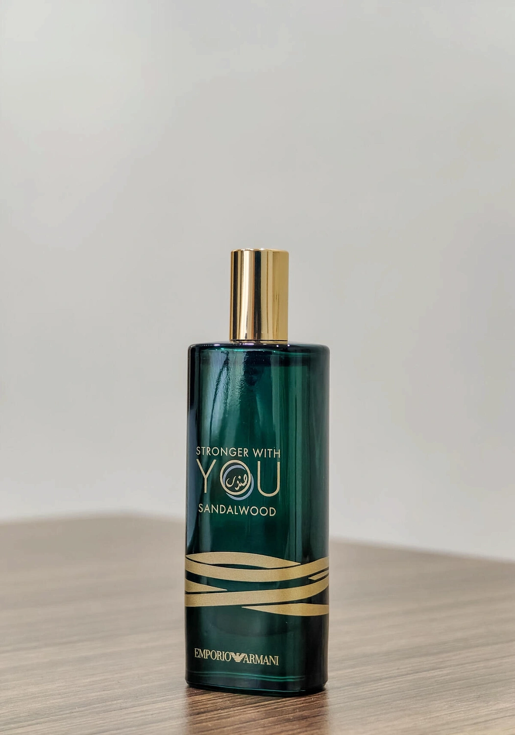 Emporio Armani Stronger With You Sandalwood