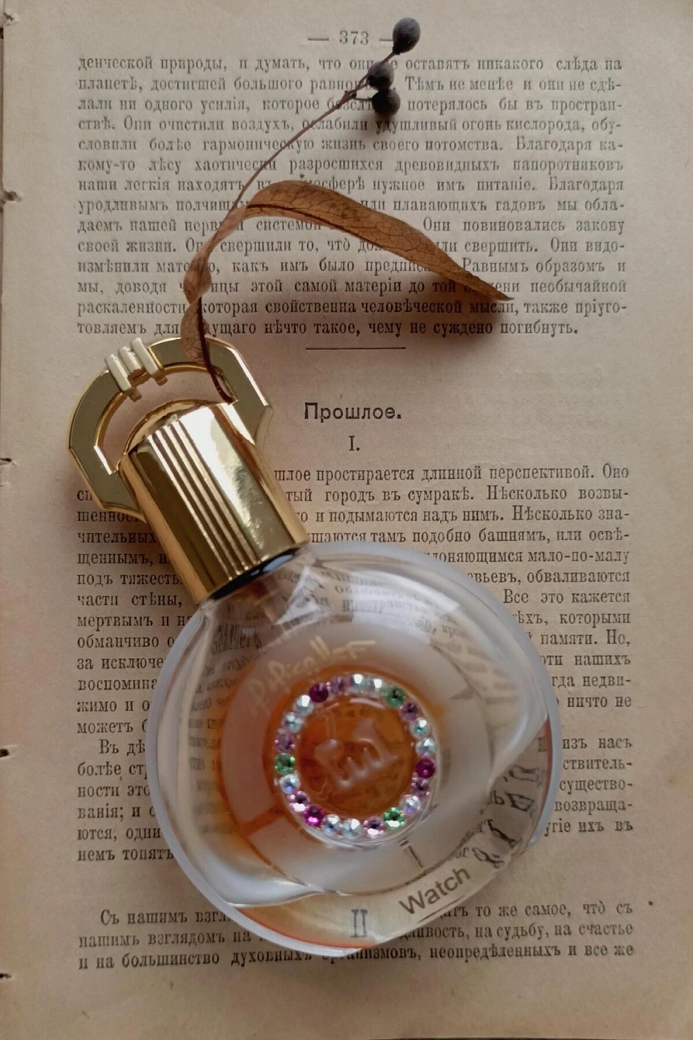 M.Micallef Watch