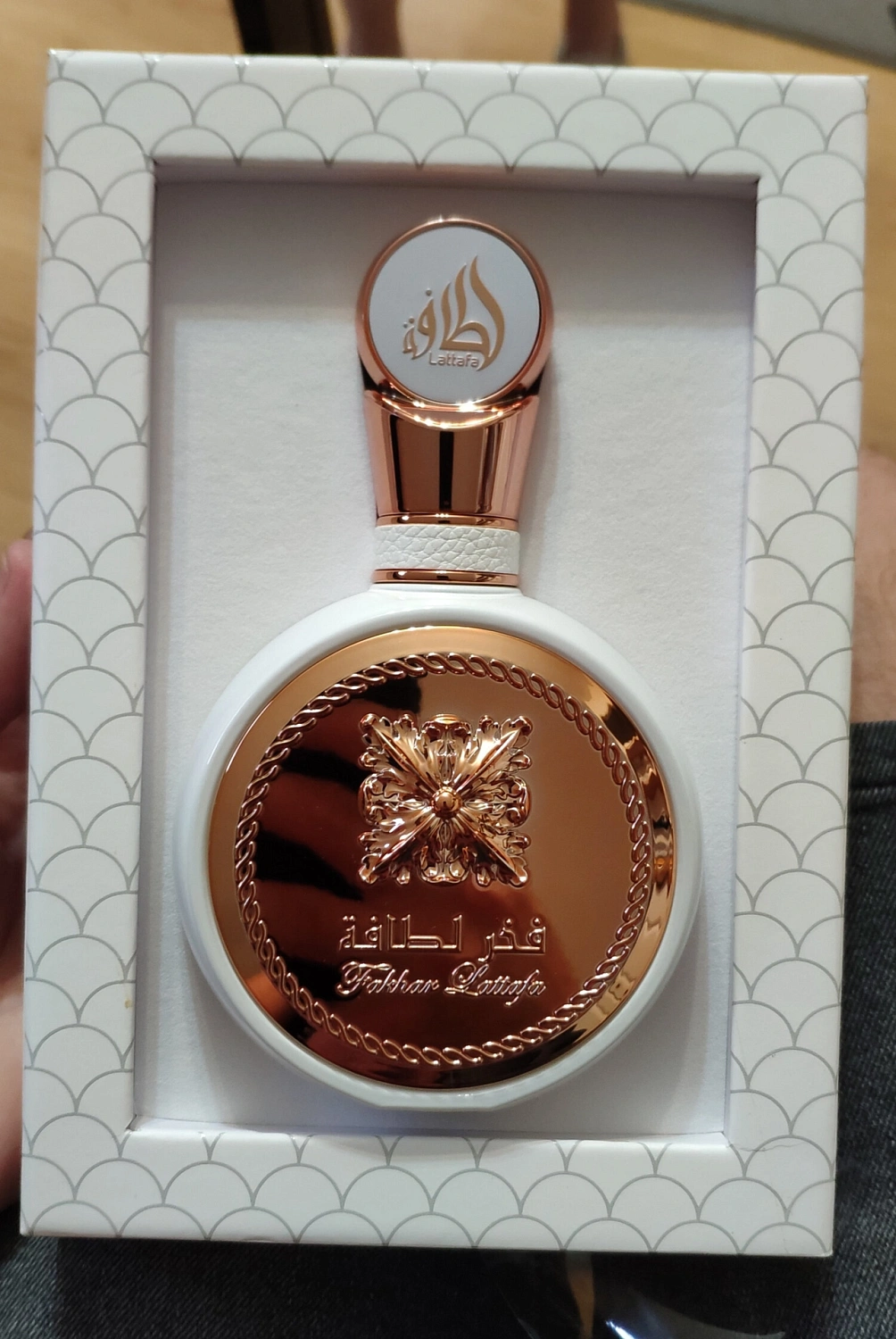 Lattafa Fakhar Femme (White)