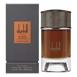 Dunhill Egyptian Smoke