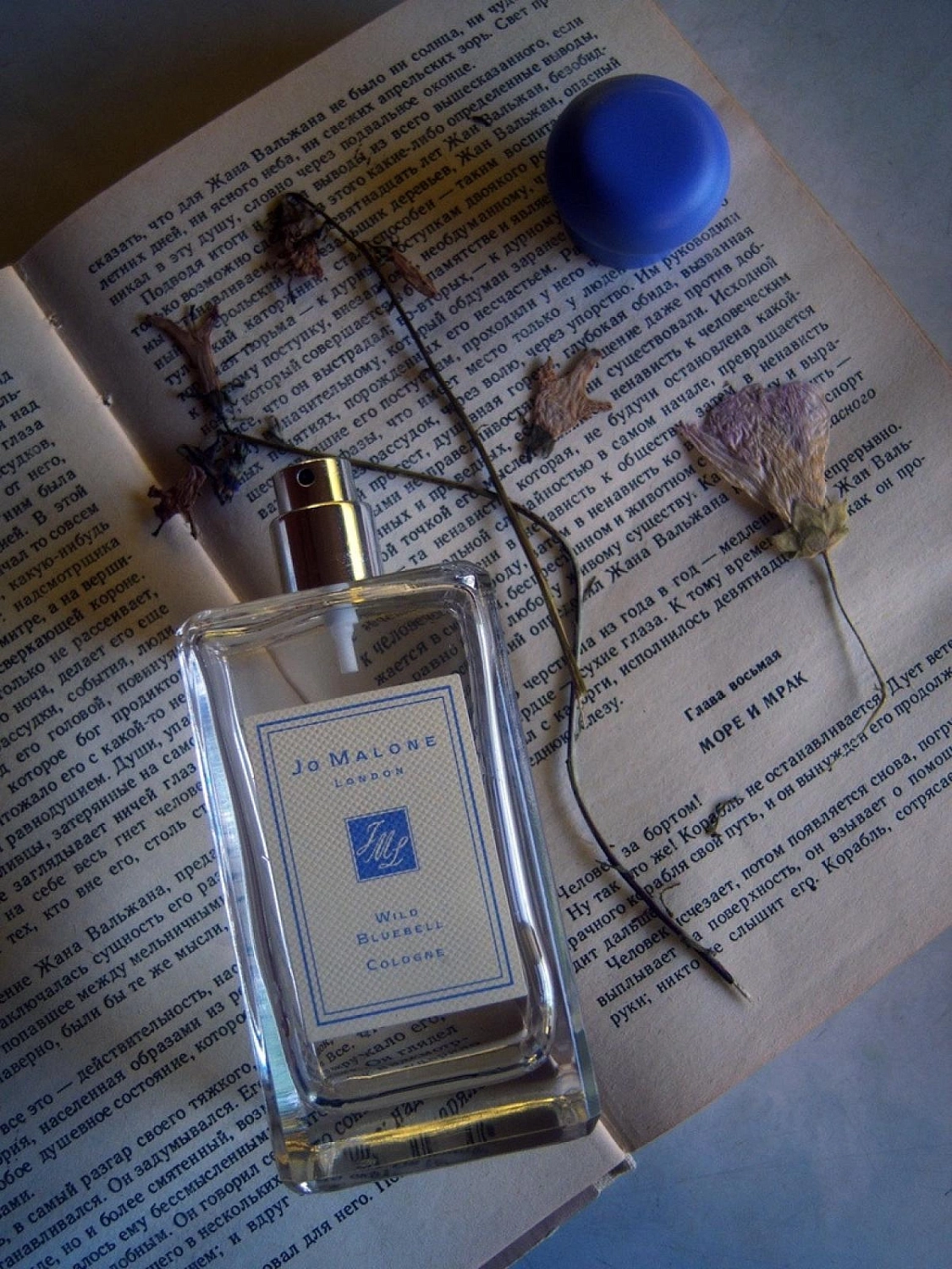 Jo Malone Wild Bluebell