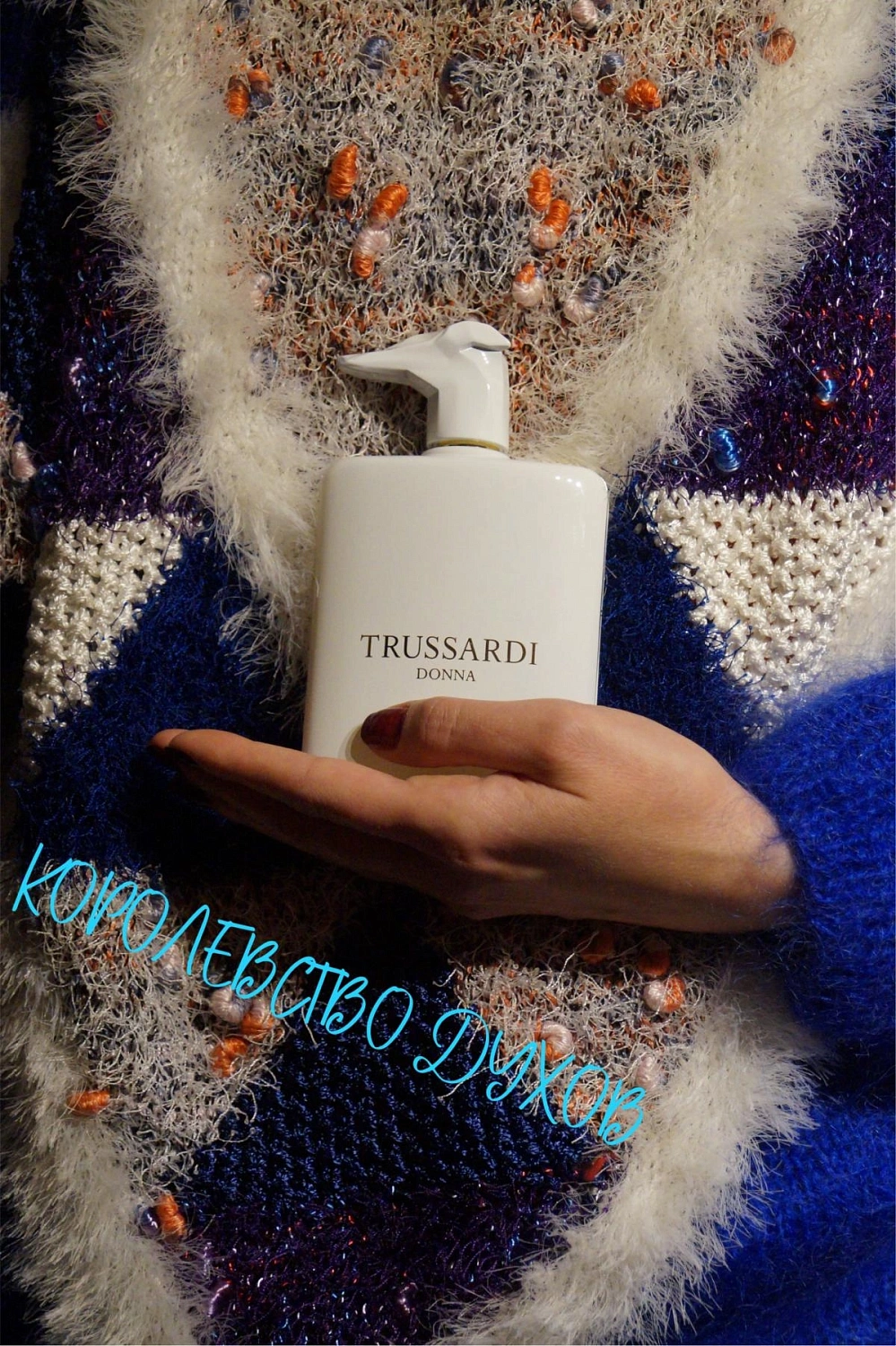 Trussardi Donna Eau de Parfum Intense