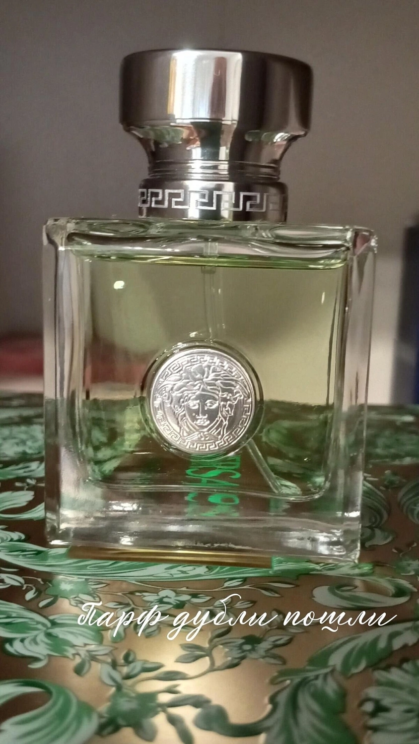 Versace Versense