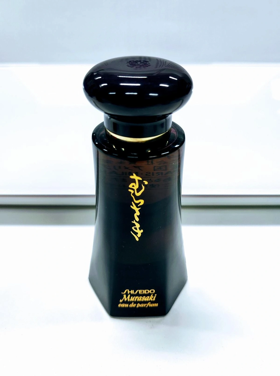 Shiseido Murasaki