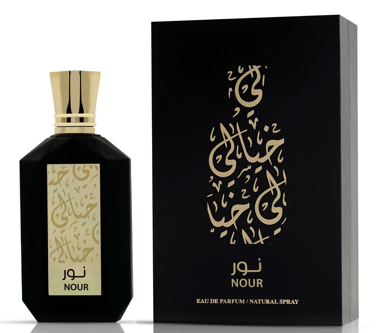 Khayali Nour