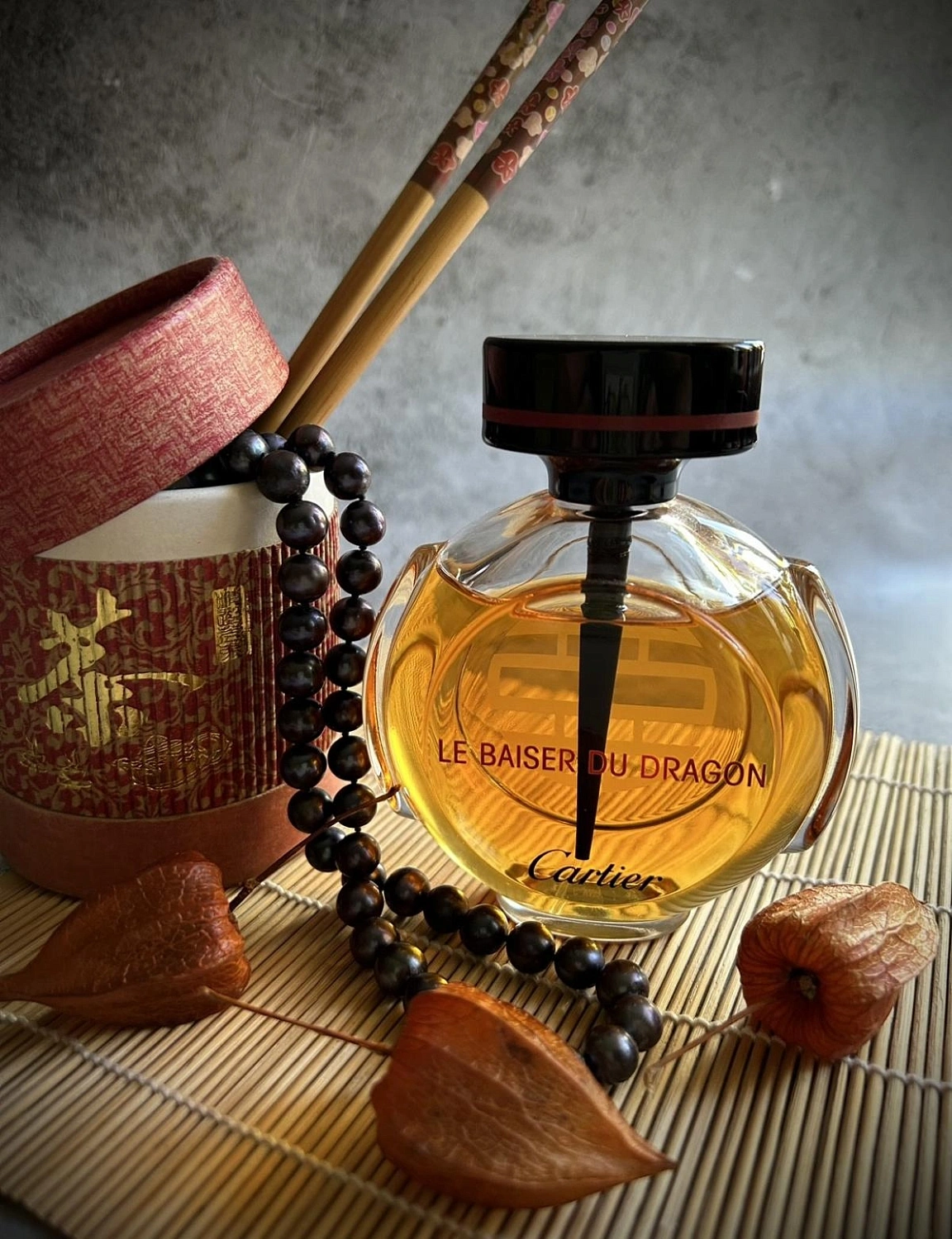 Cartier Le Baiser Du Dragon
