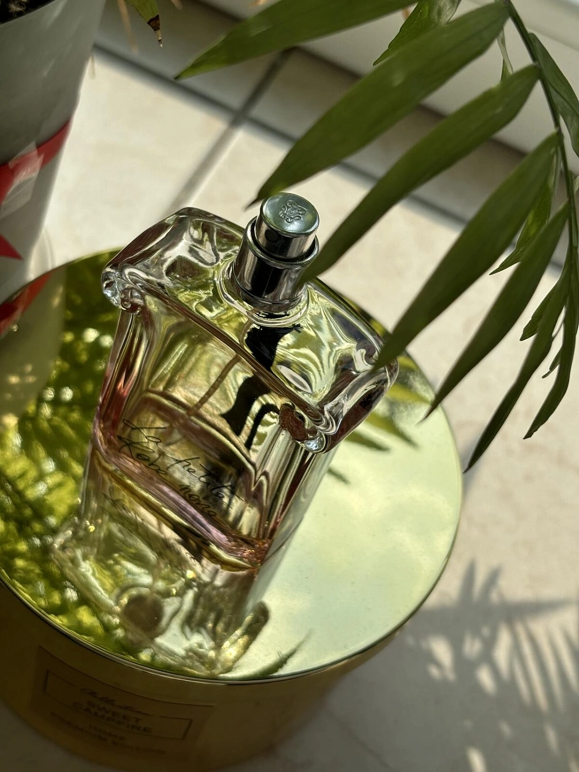 Guerlain La Petite Robe Noire Couture