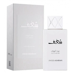 Swiss Arabian Shaghaf Oud Abyad
