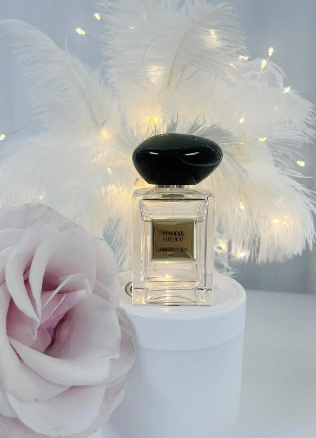 Armani Prive Pivoine Suzhou