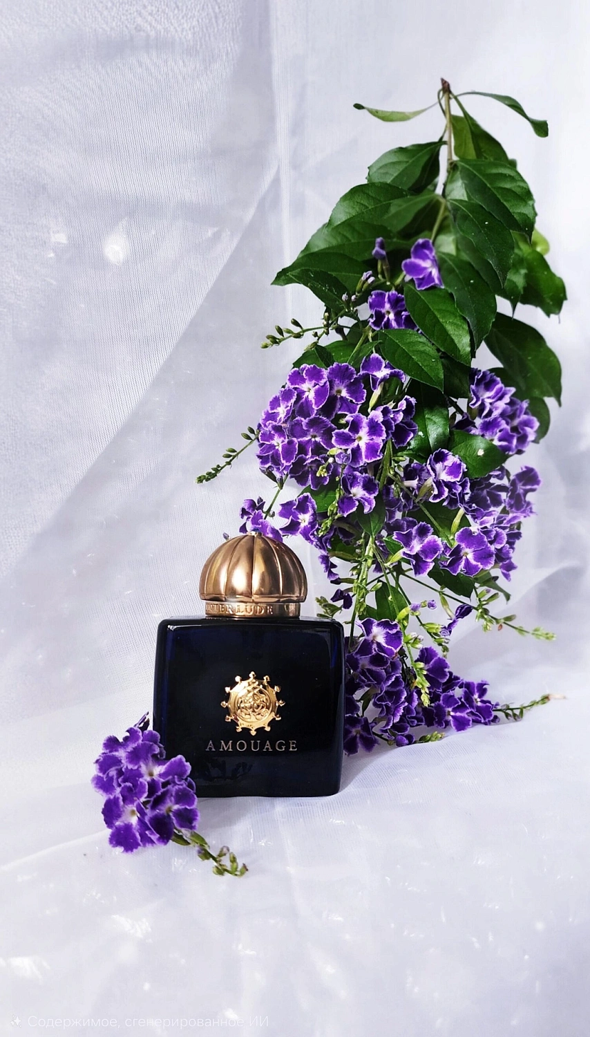 Amouage Interlude Woman