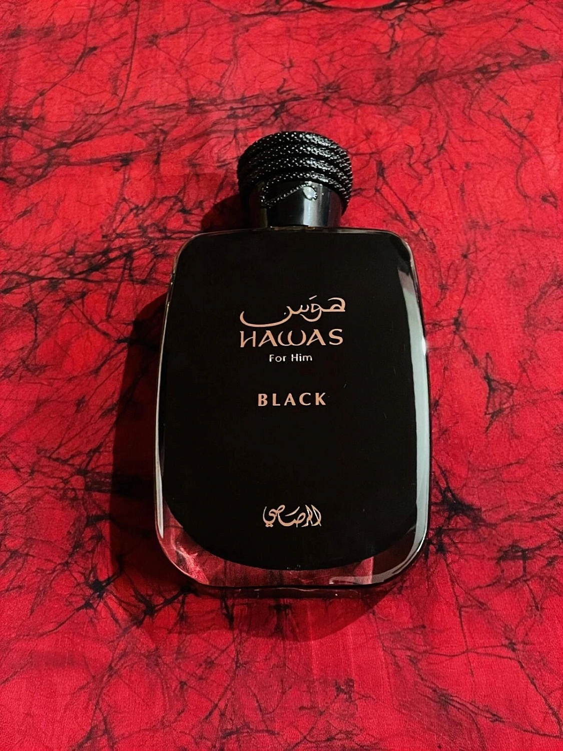 Rasasi Hawas Black