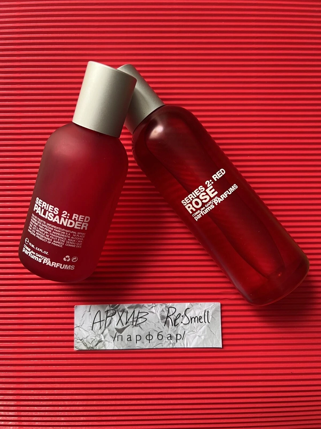 Comme des Garçons Series 2: Red Palisander