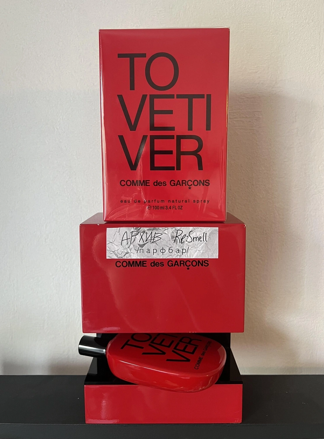 Comme des Garçons To Vetiver