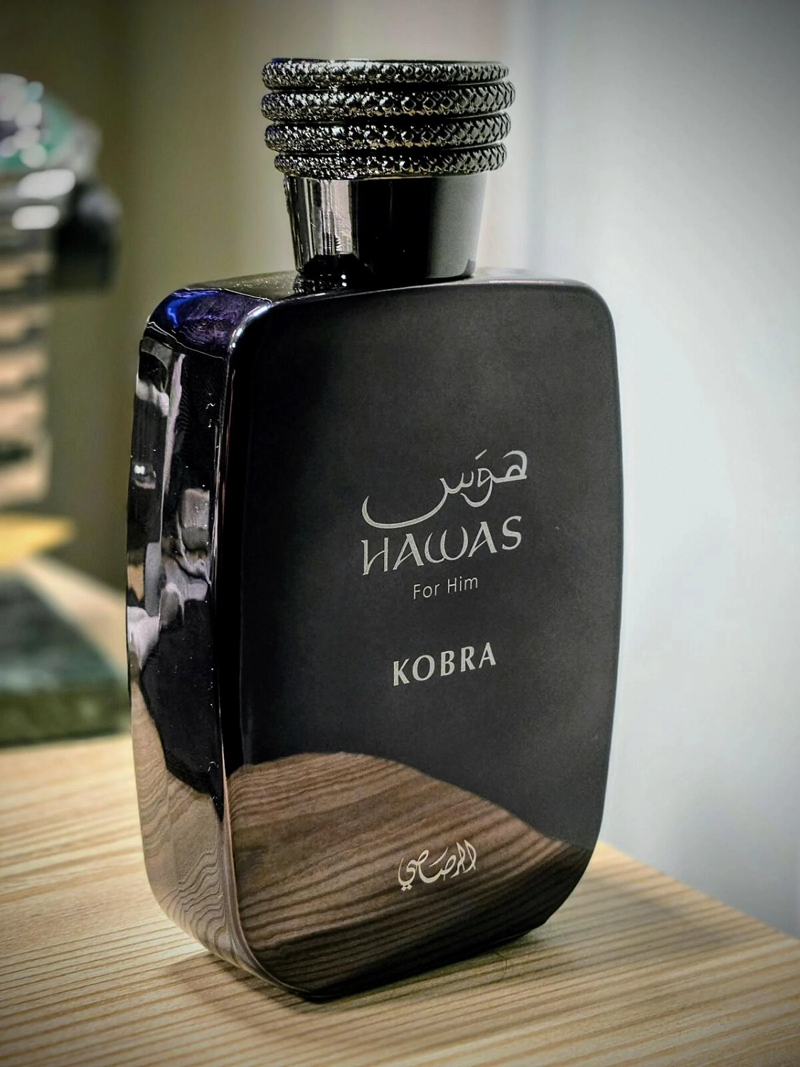 Rasasi Hawas Kobra