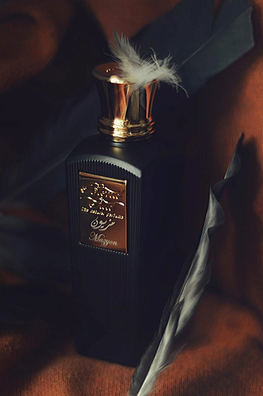 Blend Oud Mazyon