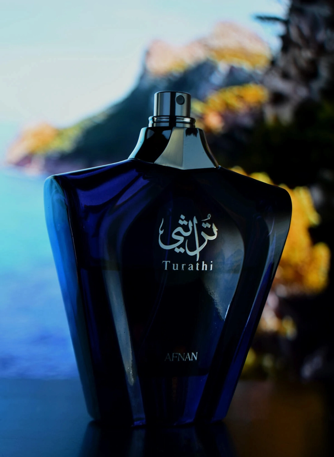 Afnan Turathi Blue