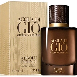 Armani Acqua di Gio Absolu Instinct