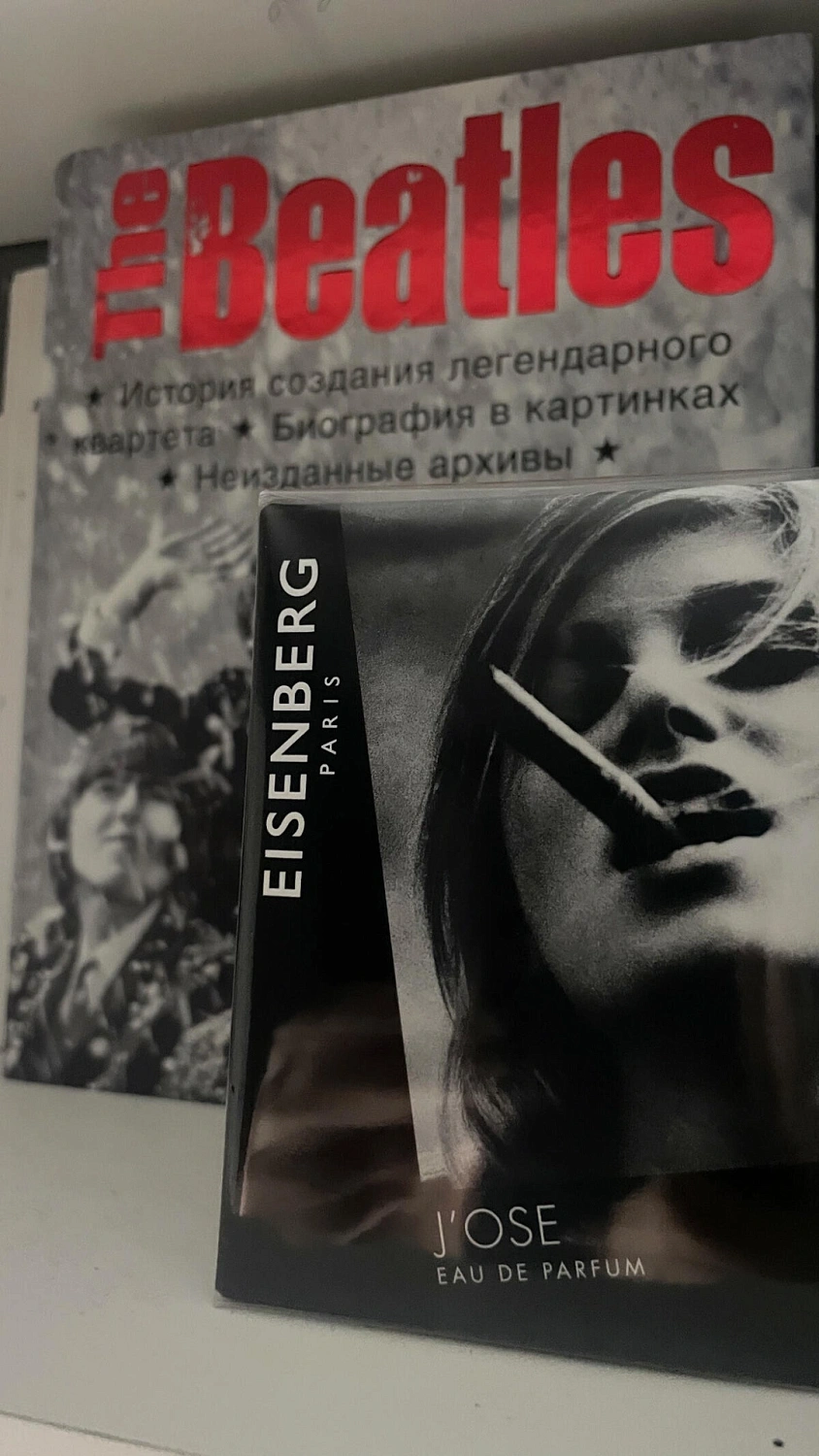 Eisenberg J'ose