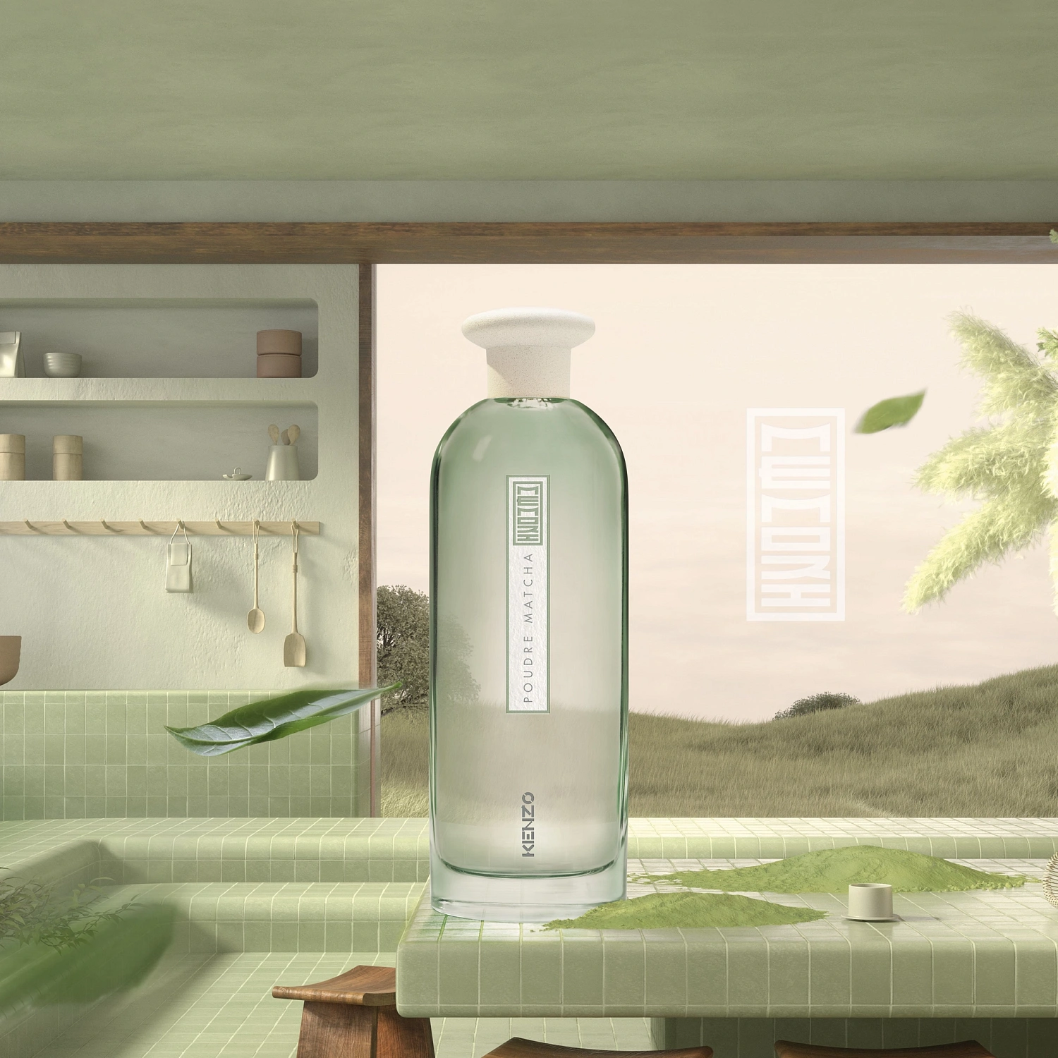 Kenzo Poudre Matcha