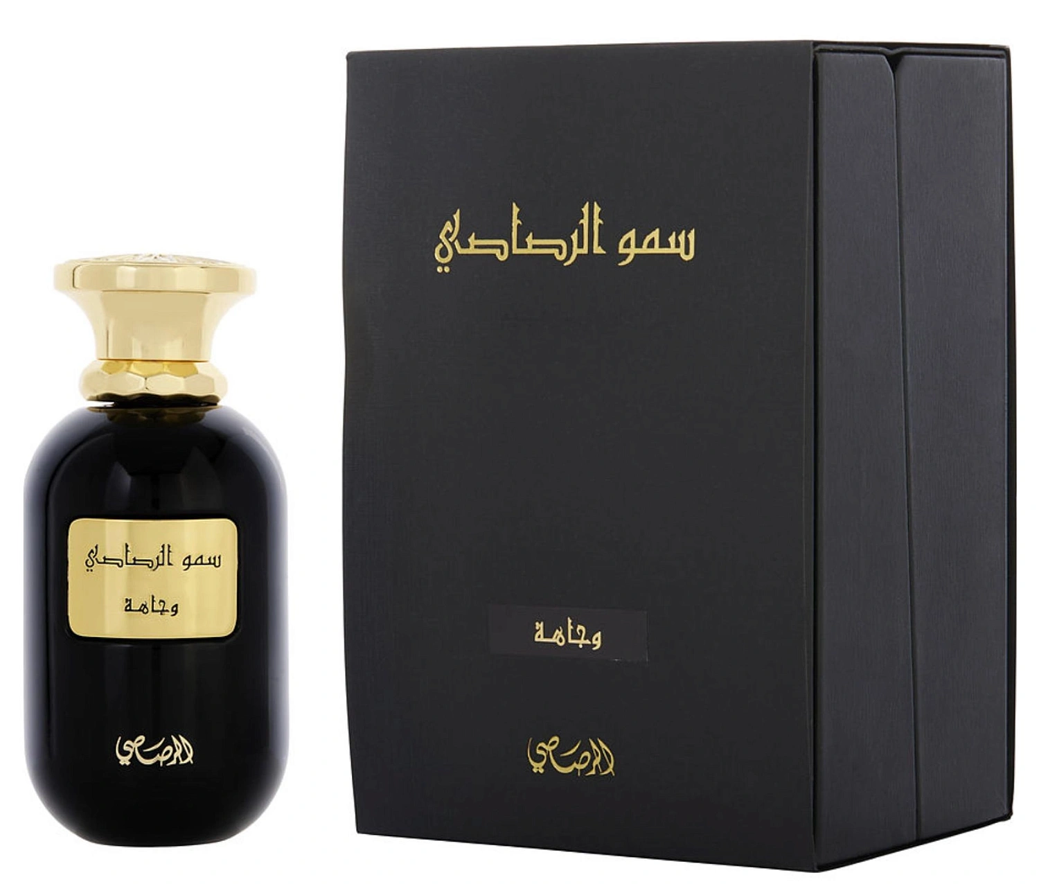 Somow Al Rasasi Wajaha