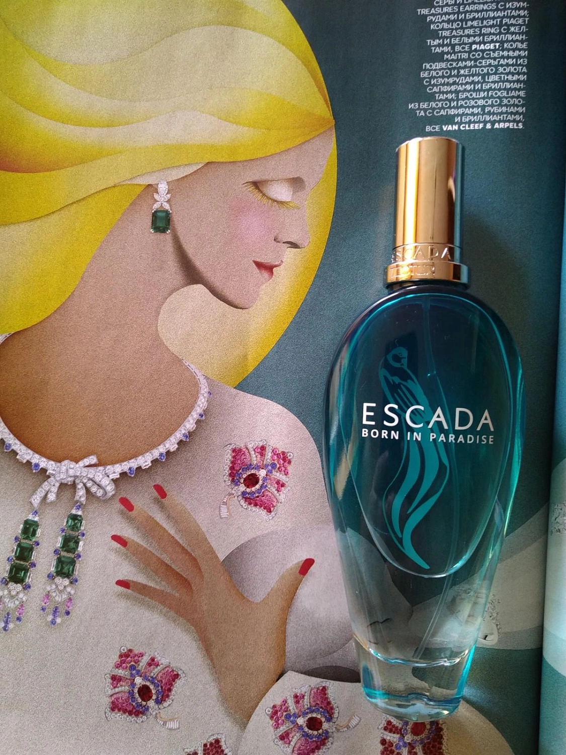 Escada Born in Paradise