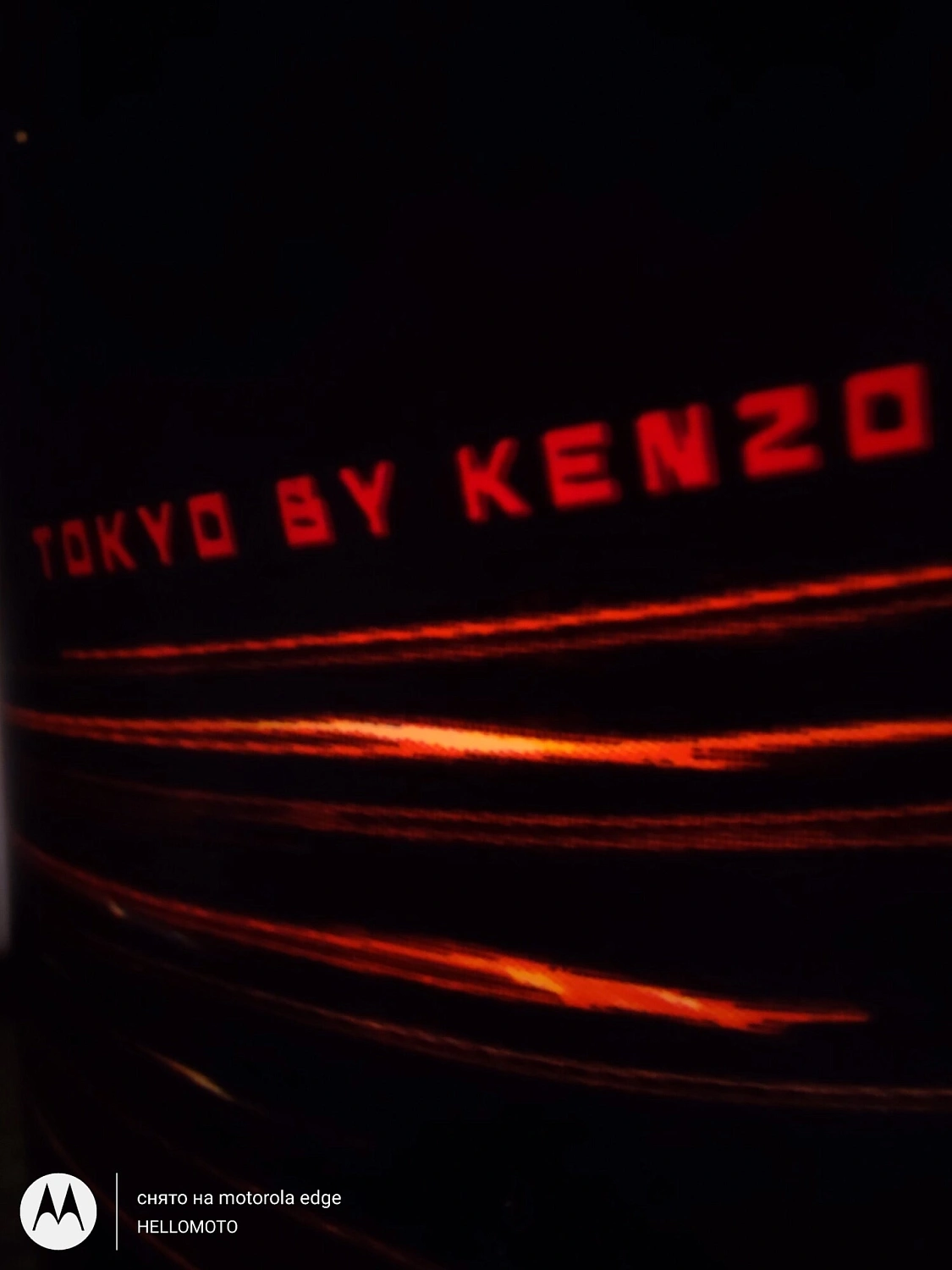 Kenzo Tokyo by Kenzo
