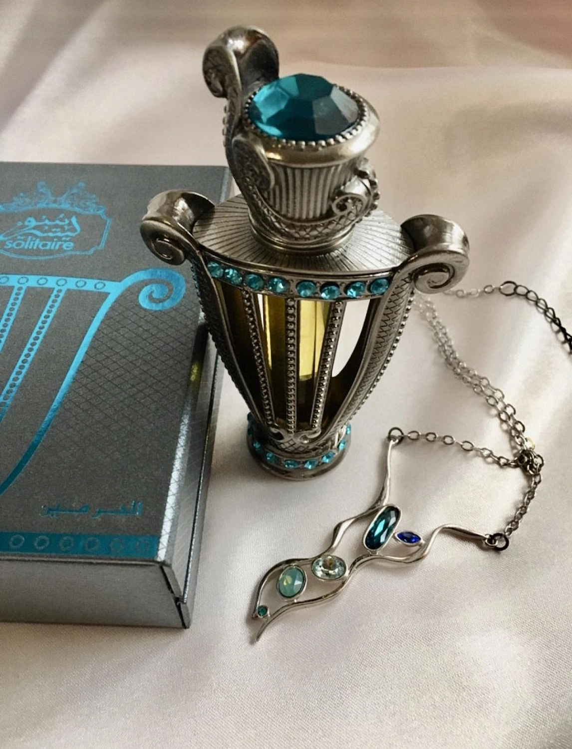 Al Haramain Solitaire